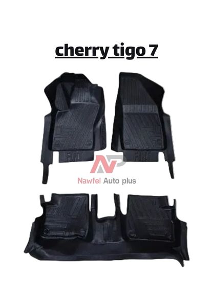 Tapis Voiture 5D-7D -سهلة التنظيف-حماية كامل -مضادة للانزلاق