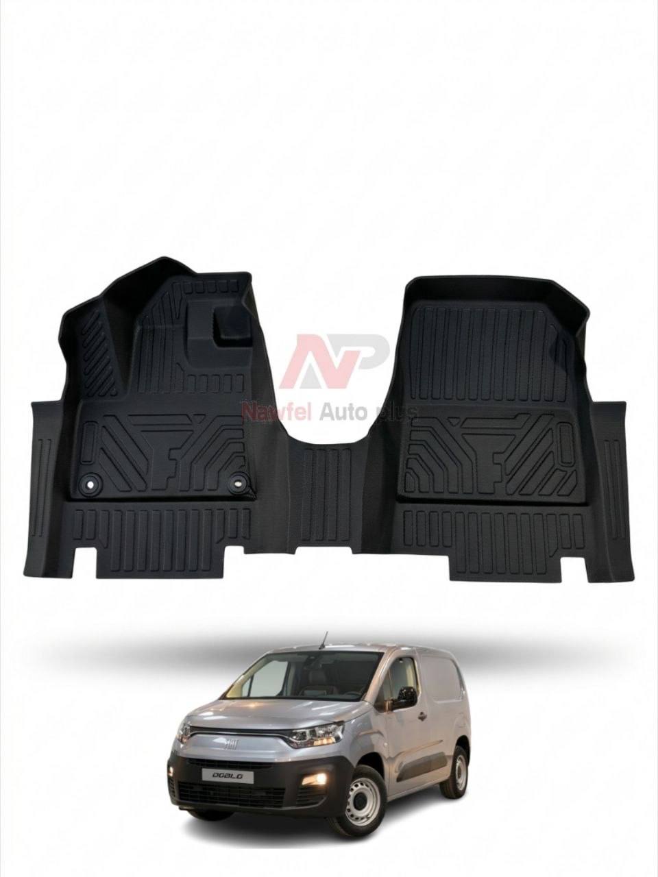 Tapis Voiture-7D -سهلة التنظيف-حماية كامل -مضادة للانزلاق