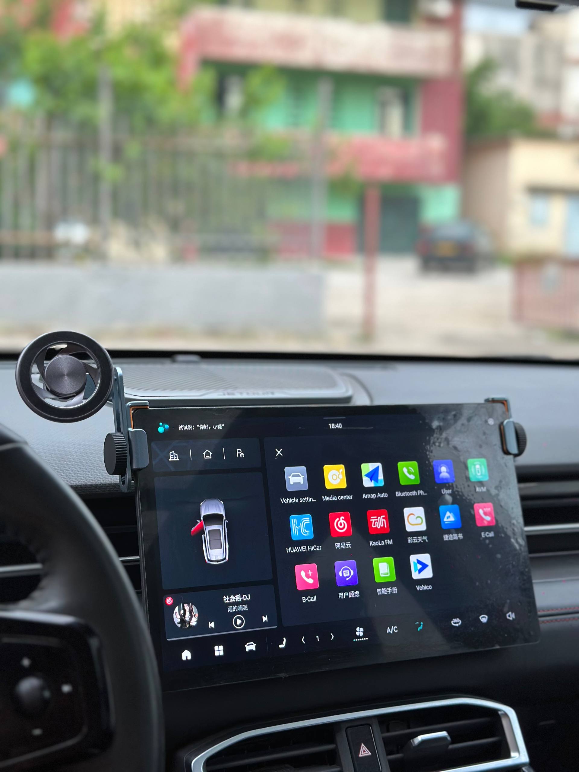 Support Mobile Voiture – الراحة والأمان في كل سواقة